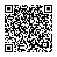 qrcode:https://info241.co/la-toile-s-indigne-contre-l-arrestation-arbitraire-du-tresorier,1840