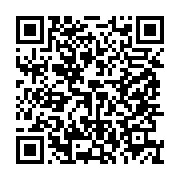 qrcode:https://info241.co/le-japonais-aml-s-engage-a-transformer-400-000-tonnes-de,10883