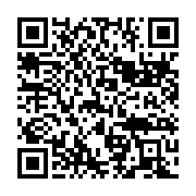 qrcode:https://info241.co/ali-bongo-licencie-enfin-son-ami-maixent-accrombessi-de-la,4314