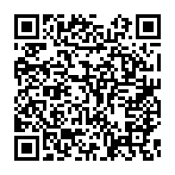 qrcode:https://info241.co/olam-gabon-dement-son-implication-dans-l-importation-d-armes-de,1780