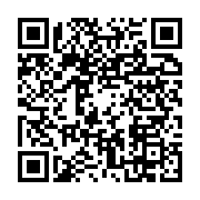 qrcode:https://info241.co/tout-sur-betwinner-l-application-de-paris-sportifs,7262