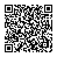 qrcode:https://info241.co/450-millions-d-africains-ont-beneficie-des-projets-de-transport,3009