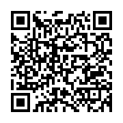qrcode:https://info241.co/le-ministere-de-l-education-douche-definitivement-les-espoirs,423