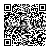 qrcode:https://info241.co/le-sena-et-la-conasysed-appellent-au-boycott-des-cours-face-a-la,6281
