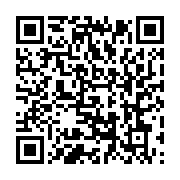 qrcode:https://info241.co/etats-unis-mort-d-aaron-temkin-beck-le-pere-de-la-therapie,1066