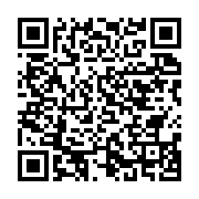 qrcode:https://info241.co/moubamba-devise-avec-les-jeunes-cadres-de-la-nyanga-et-de,2716