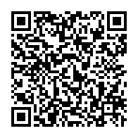 qrcode:https://info241.co/le-meeting-empeche-du-front-de-l-opposition-gabonaise-reporte-a,918