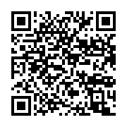 qrcode:https://info241.co/fc-barcelone-vs-paris-saint-germain-pariez-sur-le-choc-des,10967