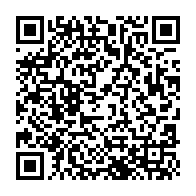qrcode:https://info241.co/rentree-des-classes-59-599-manuels-scolaires-pour-l-ogooue-lolo,1878