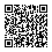 qrcode:https://info241.co/commonwealth-le-gabon-partiellement-suspendu-des-instances-en,8243