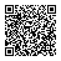 qrcode:https://info241.co/l-ex-opposant-charles-mba-a-prete-serment-a-ali-bongo-pour-etre,8097