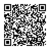 qrcode:https://info241.co/constitution-du-cge-les-membres-des-commissions-paritaires-enfin,3563