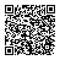 qrcode:https://info241.co/faute-de-structure-d-accueil-un-malade-mental-confisque-un-banc,6058