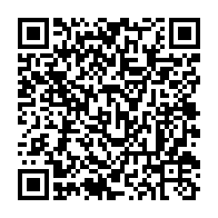 qrcode:https://info241.co/le-haut-ogooue-n-a-qu-une-seule-pediatre-pour-prendre-soin-des,6891