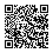 qrcode:https://info241.co/tortures-et-extorsions-contre-sylvia-et-noureddin-bongo-a-qui,9779