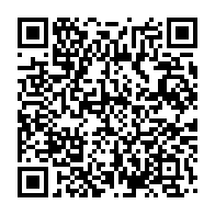 qrcode:https://info241.co/nigeria-72-bronzes-du-benin-voles-par-des-soldats-britanniques,1557