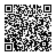 qrcode:https://info241.co/les-employes-de-wire-group-en-colere-accusations-de-magouilles,9329