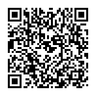 qrcode:https://info241.co/les-verites-de-laccruche-alihanga-discutees-par-noel-boundzanga,3702