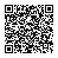 qrcode:https://info241.co/prise-d-otages-a-mandji-le-forcene-execute-par-un-commando-de-la,8065