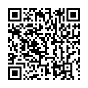 qrcode:https://info241.co/proces-bongo-valentin-une-mascarade-qui-evite-les-vrais,11172