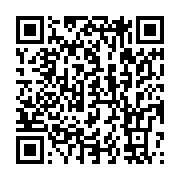 qrcode:https://info241.co/le-gouvernement-gabonais-menace-de-radier-de-la-fonction,2423