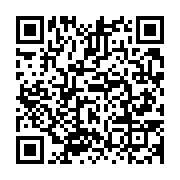 qrcode:https://info241.co/collectivites-locales-du-gabon-17-milliards-de-budget-pour-l,870