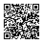 qrcode:https://info241.co/louis-sylvain-allogo-engo-elu-pour-4-ans-a-la-presidence-de-l,7124