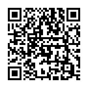 qrcode:https://info241.co/les-anciens-employes-de-l-anageisc-menacent-de-boycotter-les,531
