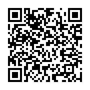 qrcode:https://info241.co/le-japon-vole-au-secours-de-l-ecole-publique-d-alibadeng,2504