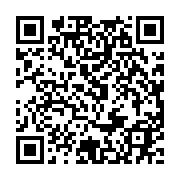 qrcode:https://info241.co/la-super-coupe-babacar-fall-2015-a-rendu-ses-verdicts,992