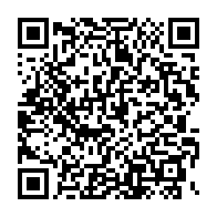 qrcode:https://info241.co/deja-plus-40-000-demandeurs-d-emploi-aux-portes-de-la-fonction,8357