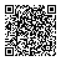 qrcode:https://info241.co/l-innovation-technologique-au-menu-du-1er-congres-de-la-societe,6318