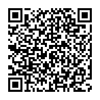 qrcode:https://info241.co/locales-a-bongoville-quand-le-pdg-tente-d-ecarter-malicieusement,10838