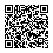 qrcode:https://info241.co/l-onu-dit-avoir-sauve-beaucoup-de-vies-en-2017-grace-a-ses,3341