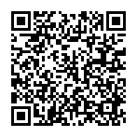 qrcode:https://info241.co/l-opposant-barro-chambrier-entre-au-gouvernement-de-transition,8592