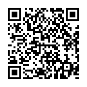 qrcode:https://info241.co/un-bus-de-la-sogatra-abandonne-depuis-plus-d-un-an-a-mouila,4557