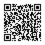 qrcode:https://info241.co/makokou-les-commercants-en-greve-generale-contre-les-mesures,5779