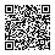 qrcode:https://info241.co/les-deputes-gabonais-veulent-un-scrutin-transparent-pour-les,3455