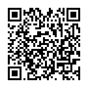 qrcode:https://info241.co/port-gentil-la-mairie-declare-la-guerre-a-l-occupation,11370