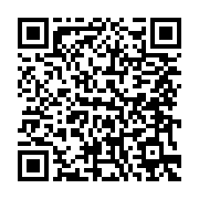 qrcode:https://info241.co/setrag-engagee-sur-le-front-de-la-modernisation-des-ponts,10831