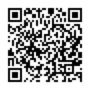qrcode:https://info241.co/port-gentil-plusieurs-familles-a-la-belle-etoile-apres-le,8194