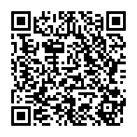 qrcode:https://info241.co/can-2017-ali-bongo-confiant-sur-la-victoire-des-pantheres-du,2454