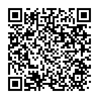 qrcode:https://info241.co/vaccin-contre-le-cancer-le-laboratoire-americain-moderna-promet,1699