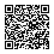 qrcode:https://info241.co/oyem-un-cadre-du-cgc-jete-en-prison-pour-avoir-abuse-d-une,8409