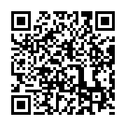 qrcode:https://info241.co/independance-an-61-retour-en-images-sur-les-festivites-a-l,6136