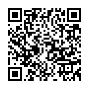 qrcode:https://info241.co/des-anciens-billets-de-fcfa-de-la-beac-ne-seront-plus-bientot,1704