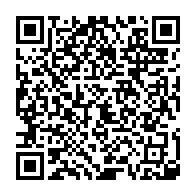 qrcode:https://info241.co/presidentielle-2023-pluies-de-gadgets-electoraux-pour-ali-bongo,8118
