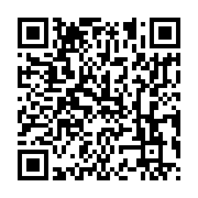 qrcode:https://info241.co/pip-impayee-depuis-5-ans-les-medecins-gabonais-sur-le-pied-de,4935