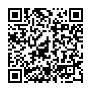 qrcode:https://info241.co/86-ckilsenpensent-les-gabonais-et-le-maintien-du-couvre-feu,9731