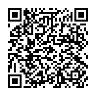 qrcode:https://info241.co/le-tribunal-d-oyem-acquitte-deux-presumes-trafiquants-d-ivoire,630